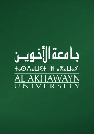 Al Akhawayn University: Criação de um motor de captação de alunos